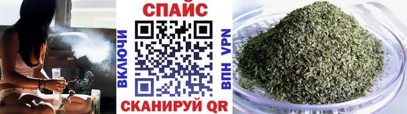 Купить где Анива Бутират оксана