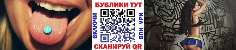Купить закладки  Анива  Ecstasy Punisher 