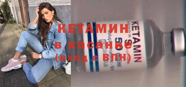 марки nbome Арсеньев