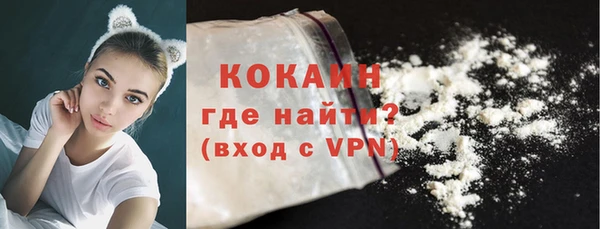 эйфоретик Армянск