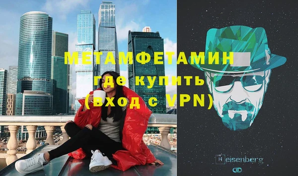 jwh Аркадак