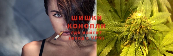 jwh Аркадак