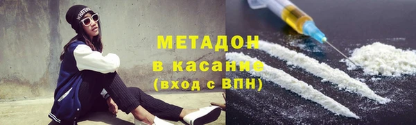 jwh Аркадак
