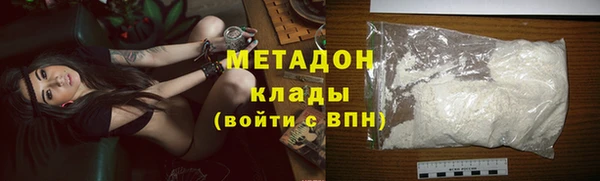 эйфоретик Армянск