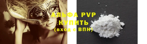 jwh Аркадак