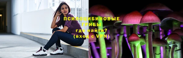 jwh Аркадак