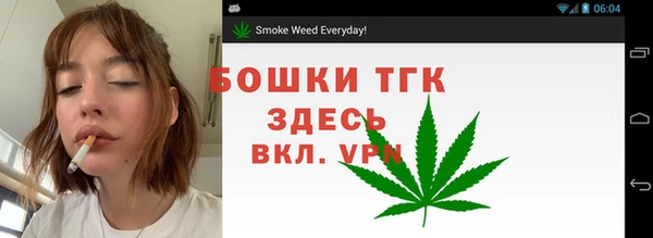 jwh Аркадак