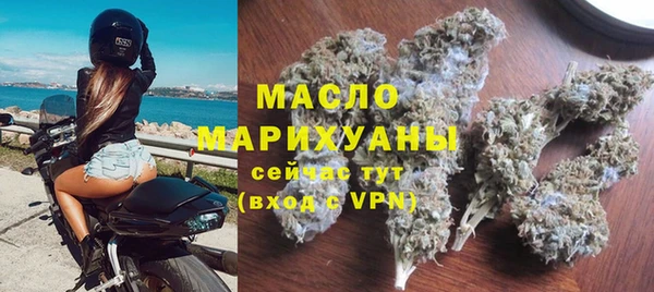 эйфоретик Армянск