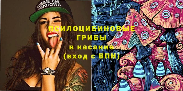 jwh Аркадак