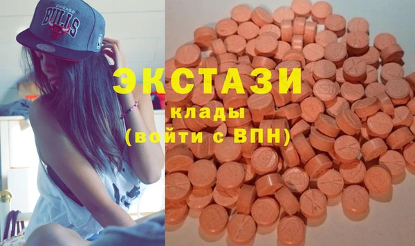 jwh Аркадак
