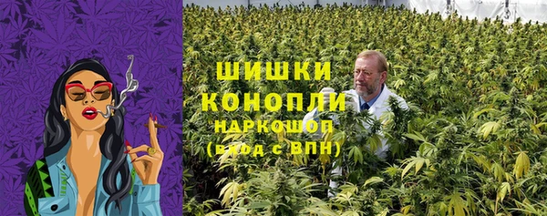 эйфоретик Армянск