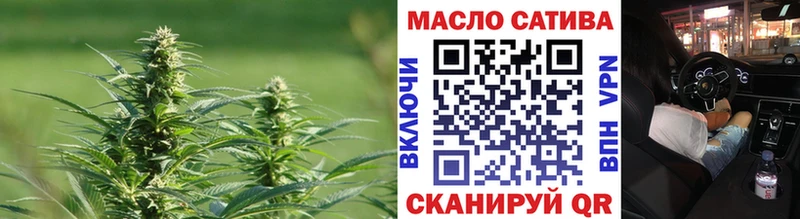 Дистиллят ТГК жижа  Купить  Анива 
